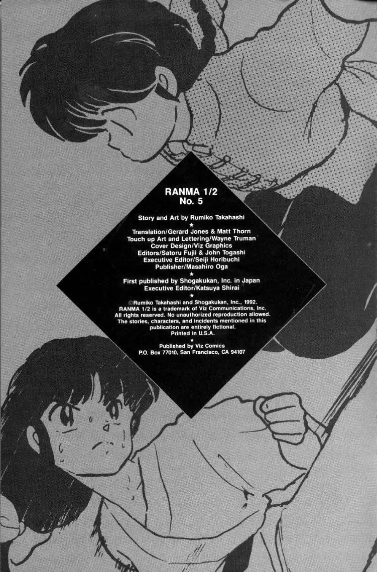 Ranma 1/2 Chapter 9