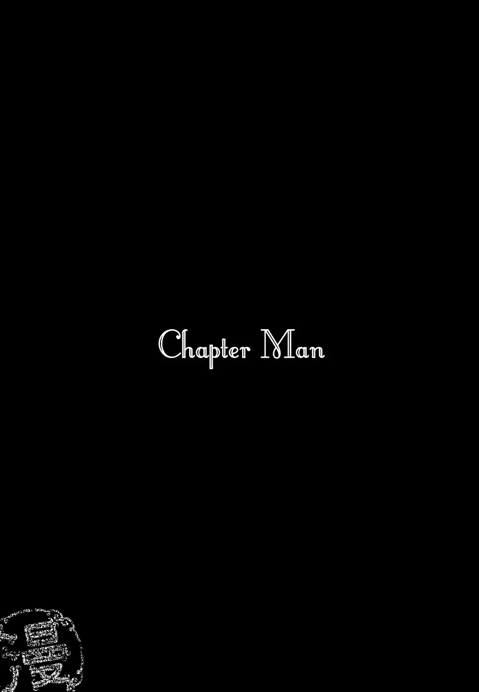 Ranman Chapter 4