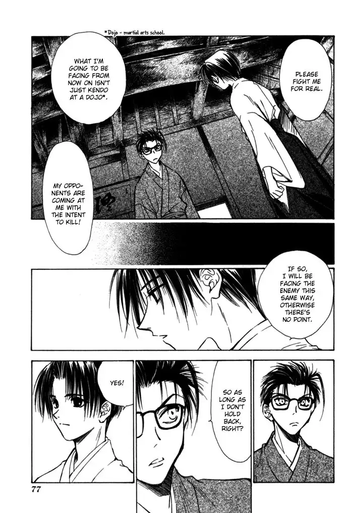 Ransetsuki Chapter 10