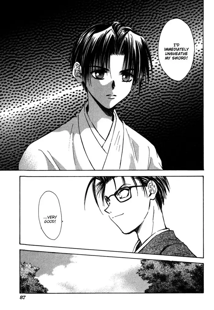 Ransetsuki Chapter 10