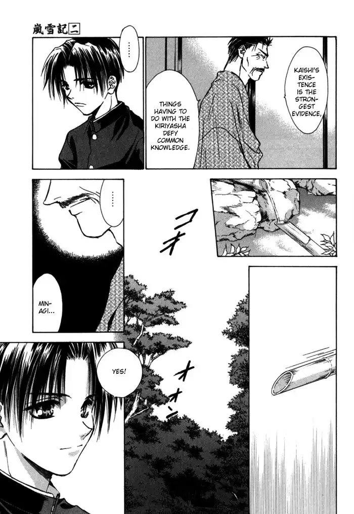 Ransetsuki Chapter 11