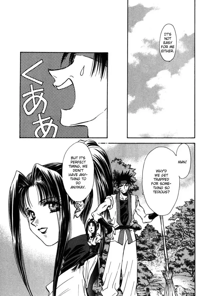 Ransetsuki Chapter 11