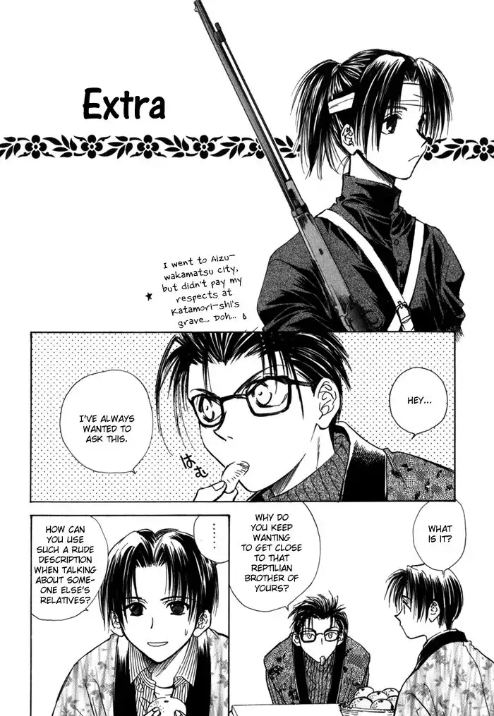 Ransetsuki Chapter 13