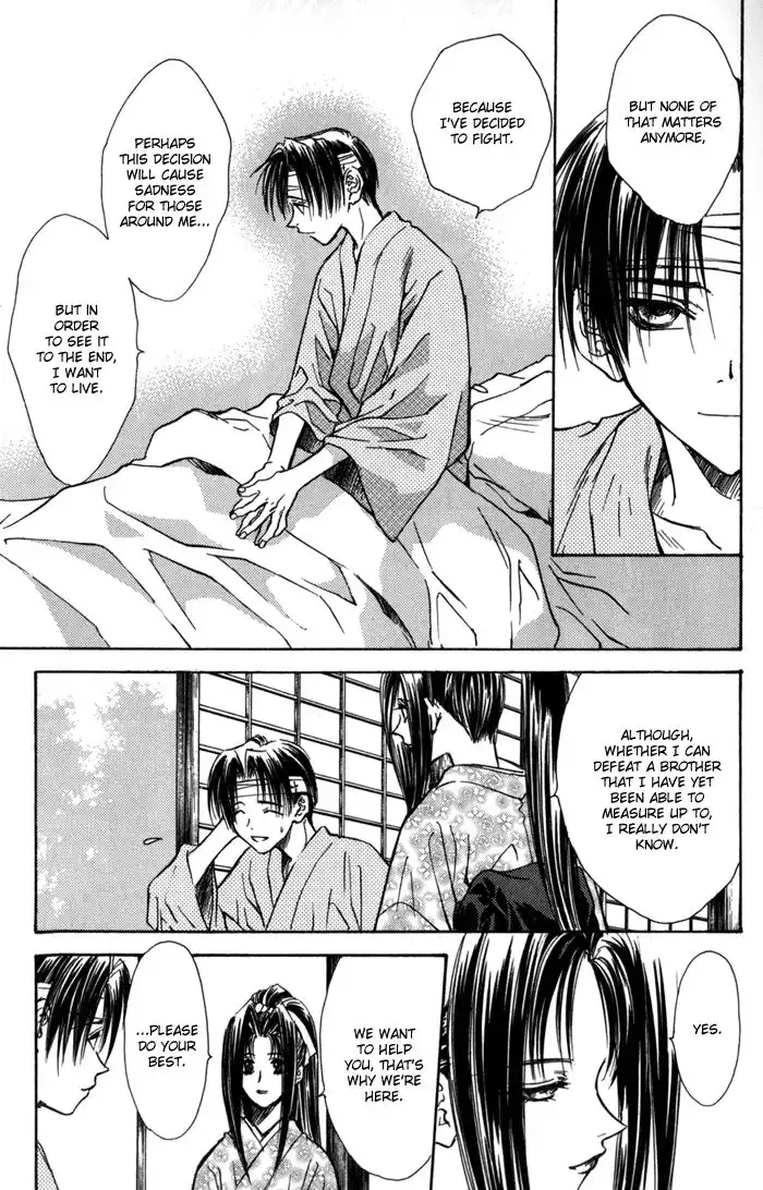 Ransetsuki Chapter 20