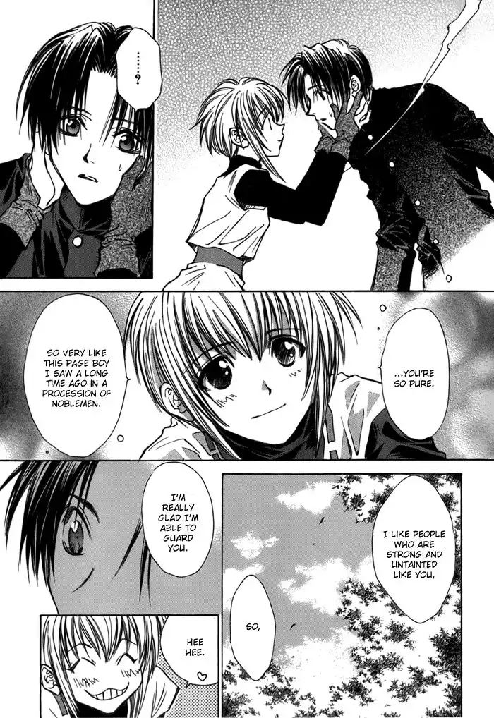 Ransetsuki Chapter 22