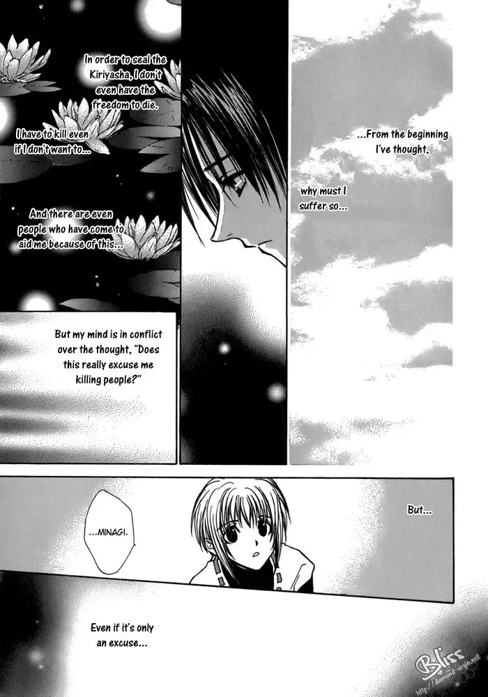 Ransetsuki Chapter 22