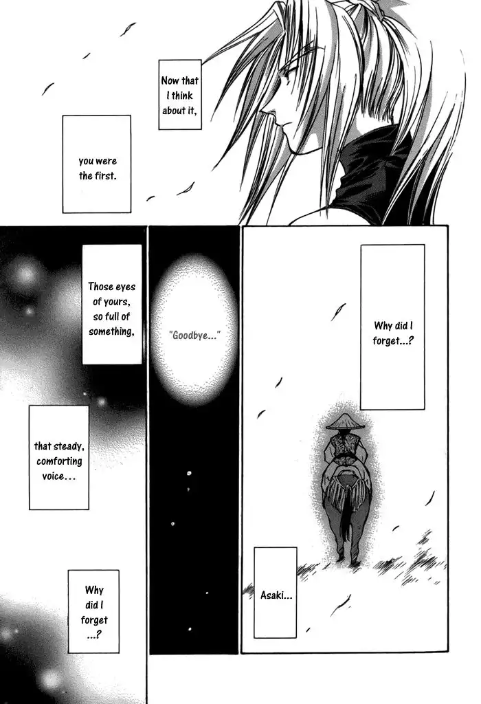 Ransetsuki Chapter 23