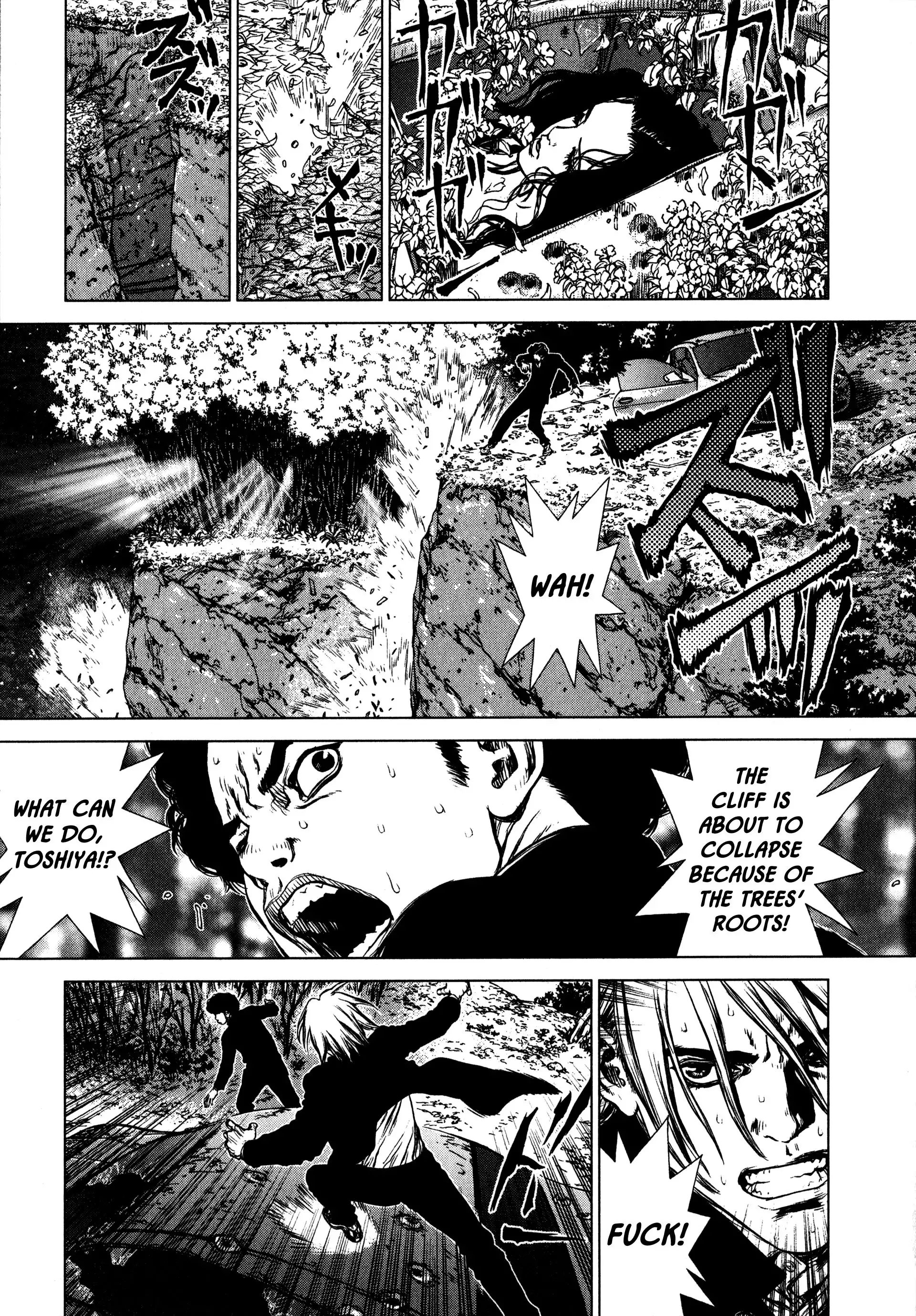 Raqiya Chapter 20