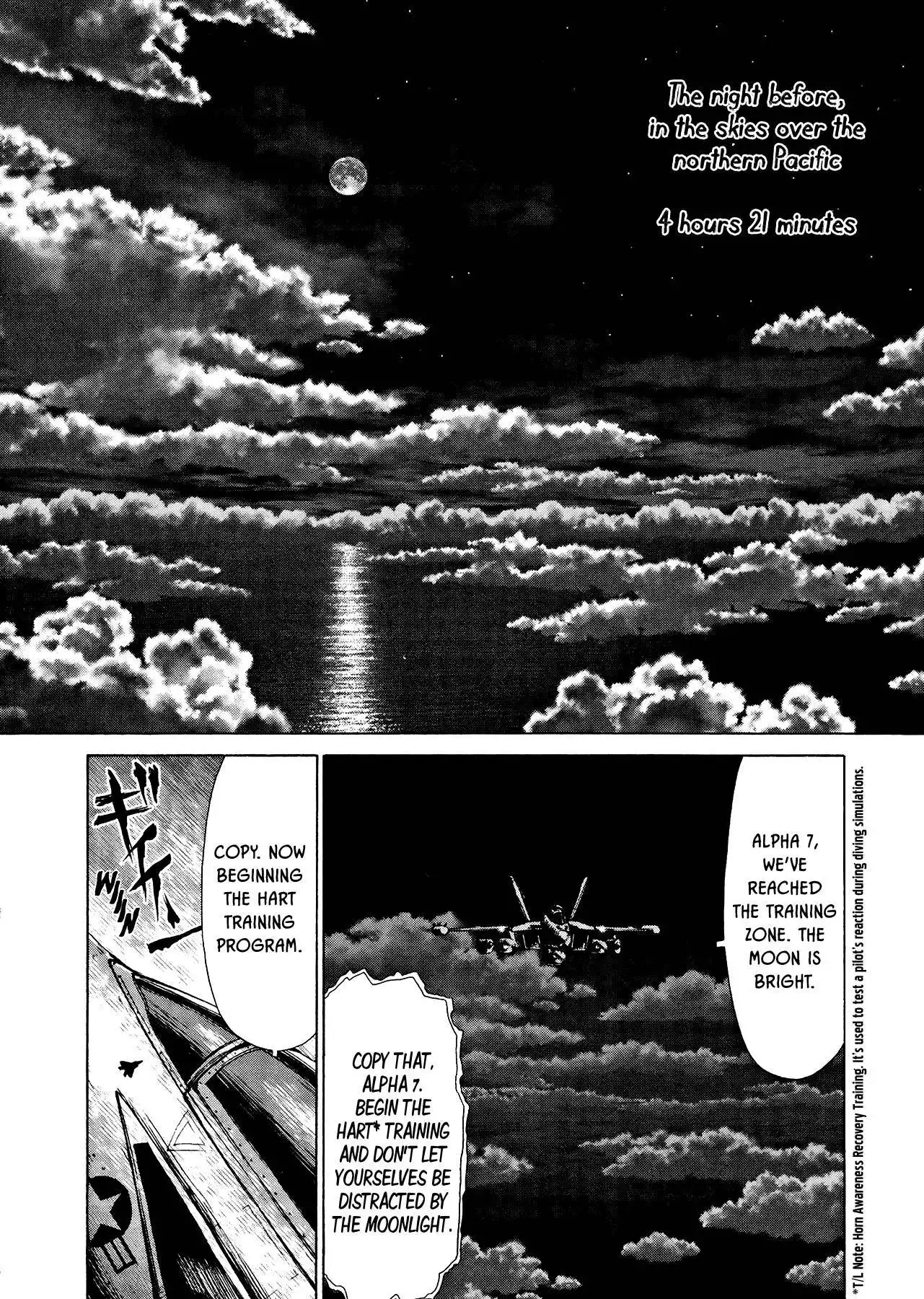 Raqiya Chapter 25