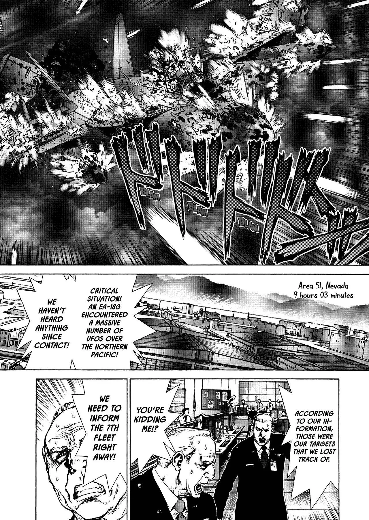 Raqiya Chapter 25