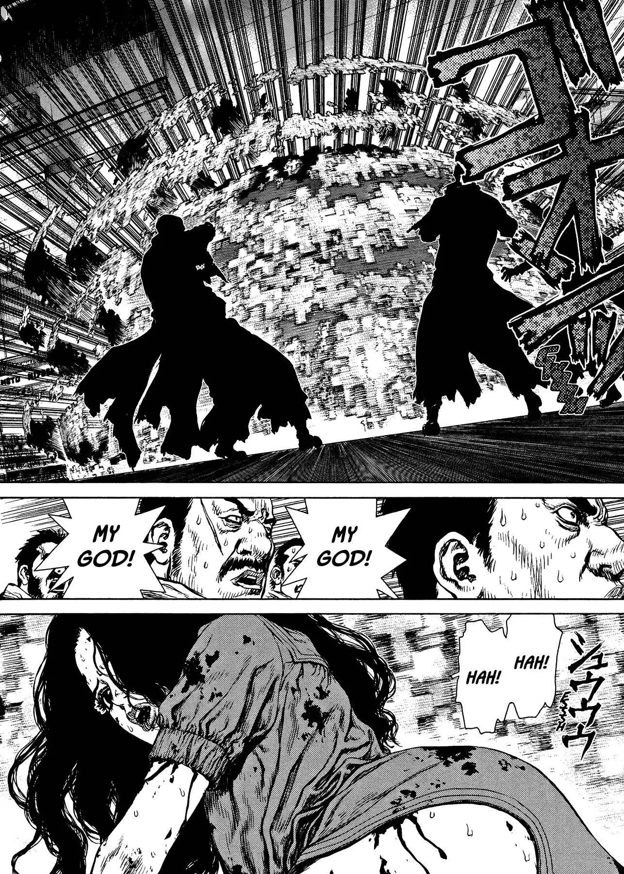 Raqiya Chapter 28