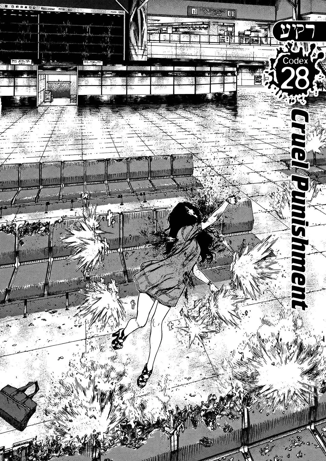 Raqiya Chapter 28