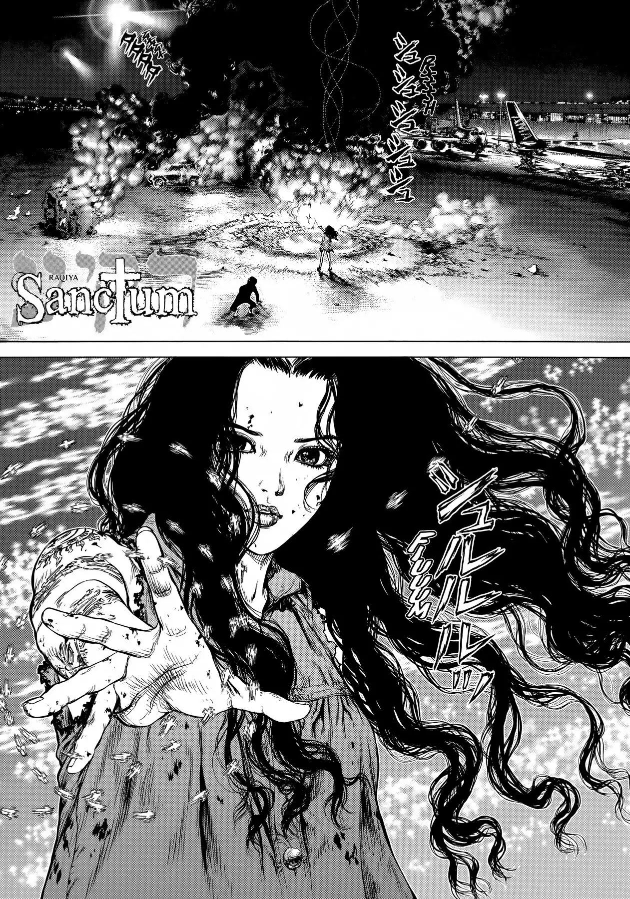 Raqiya Chapter 32