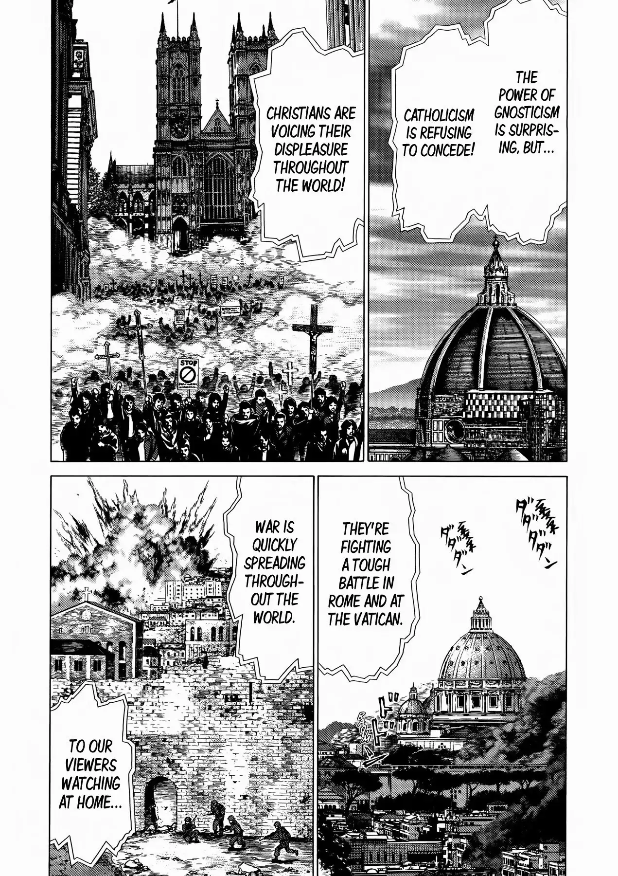 Raqiya Chapter 35