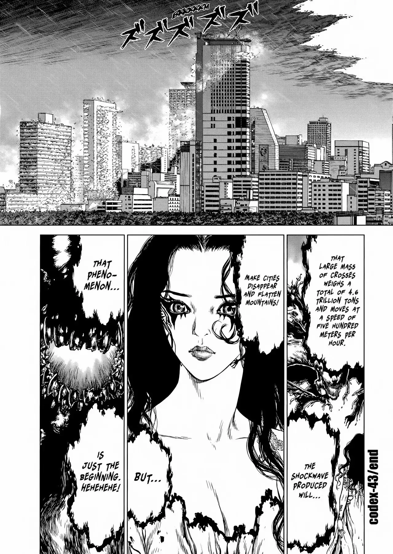 Raqiya Chapter 43