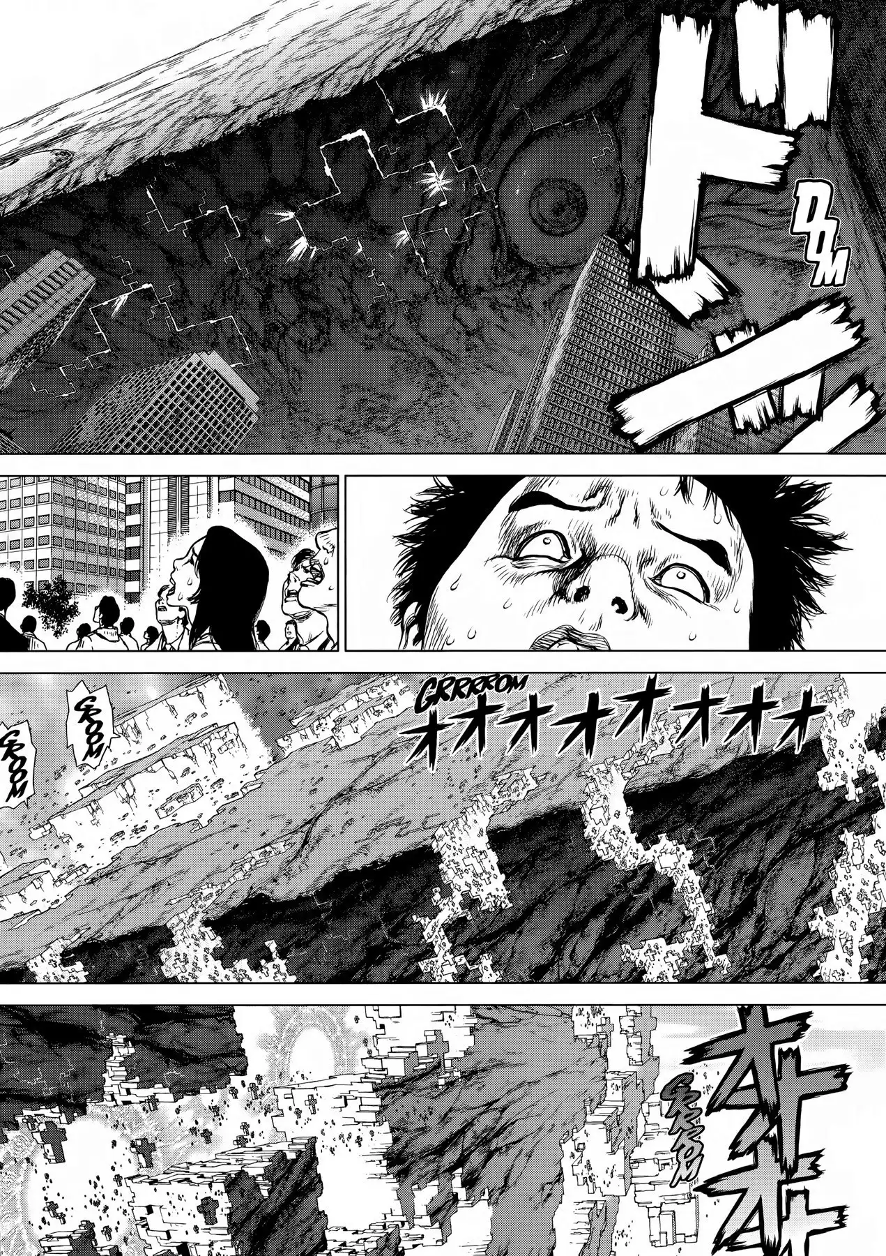 Raqiya Chapter 43