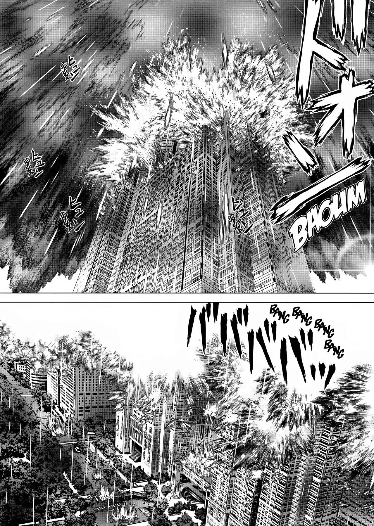 Raqiya Chapter 44