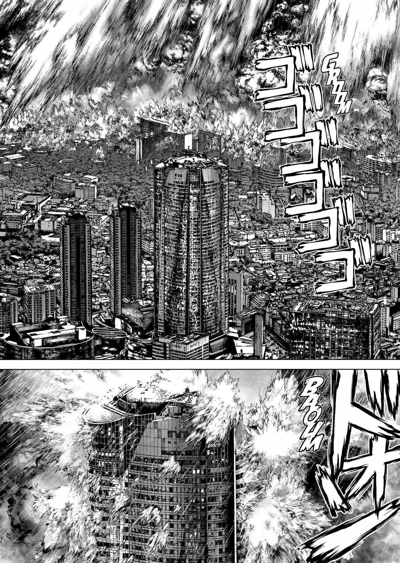 Raqiya Chapter 44