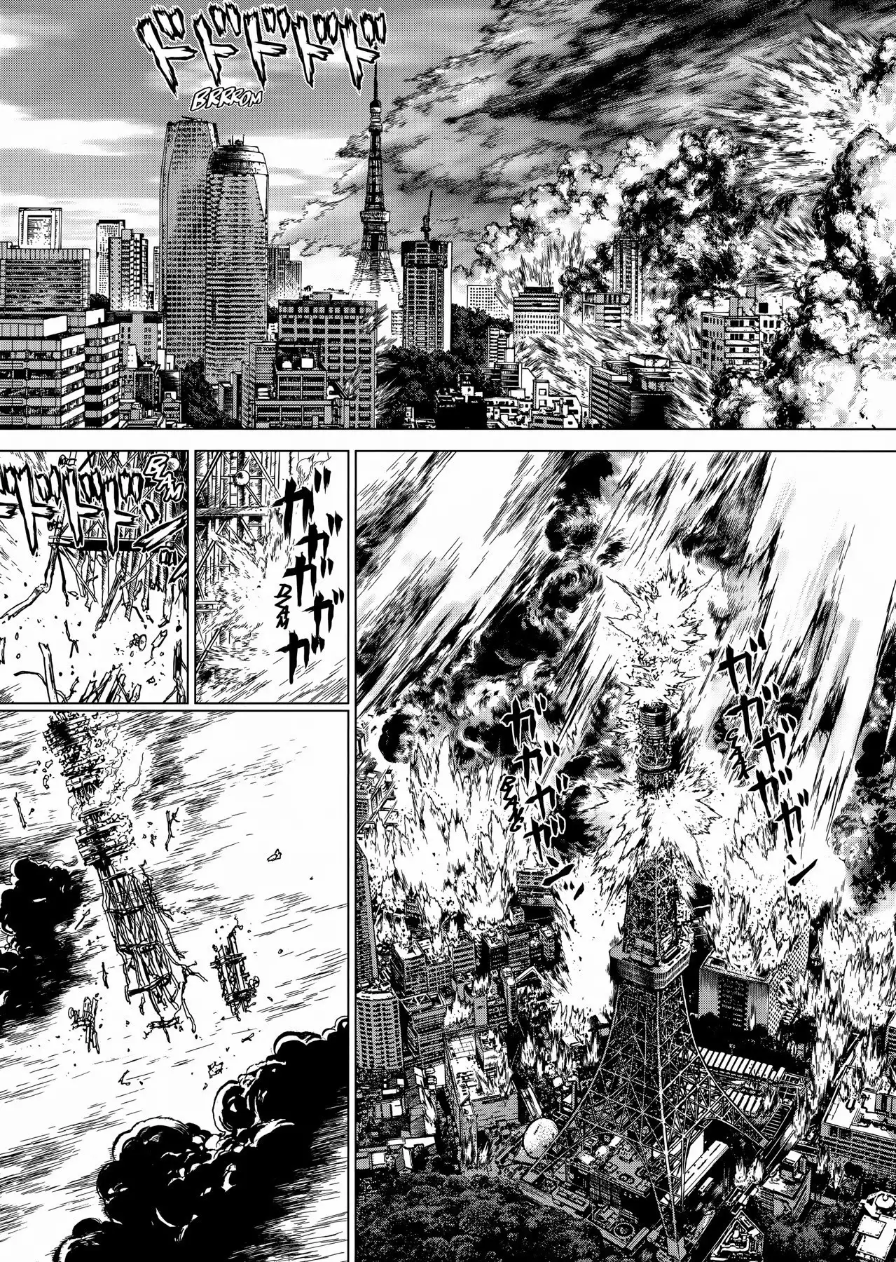 Raqiya Chapter 44