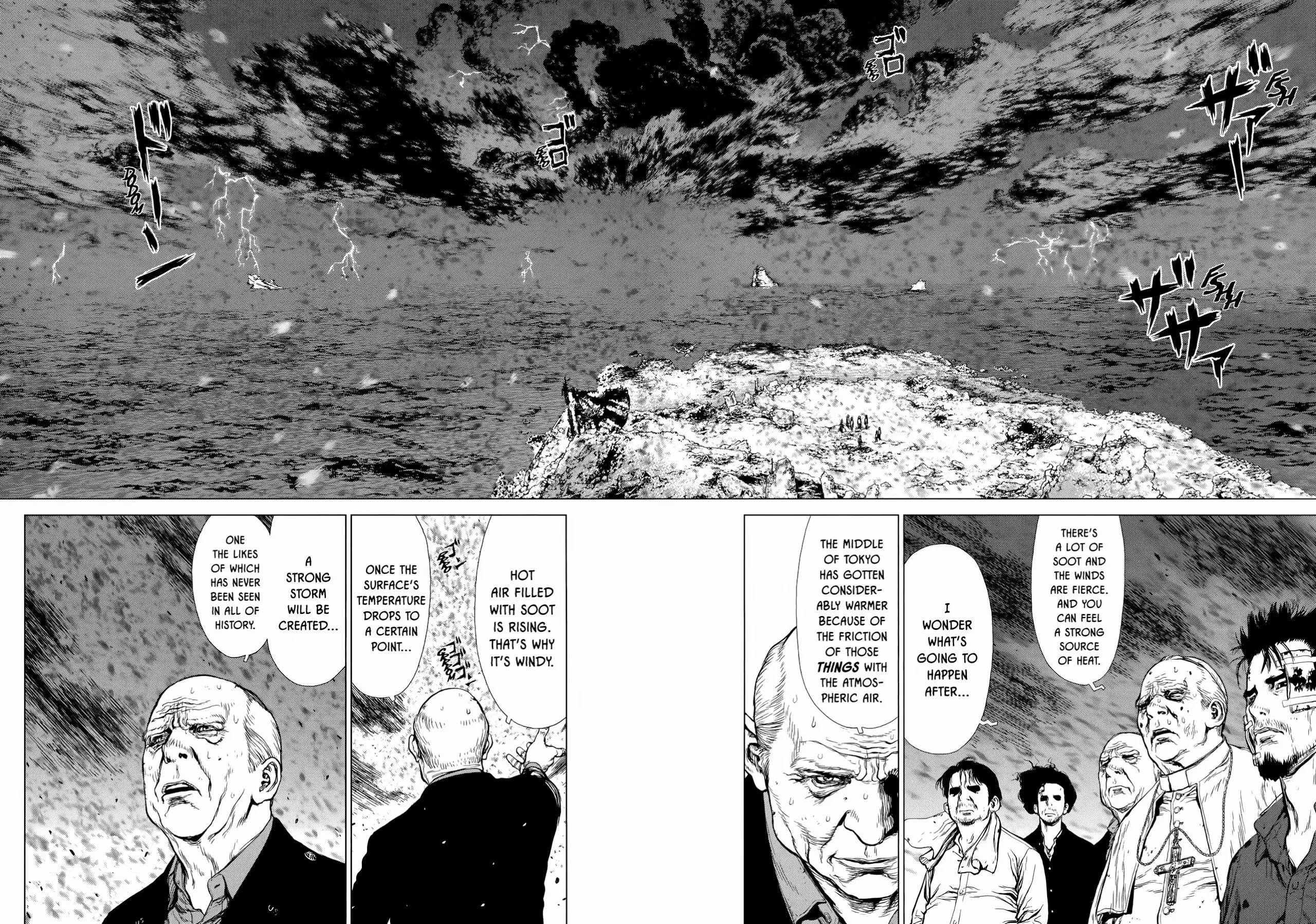 Raqiya Chapter 45