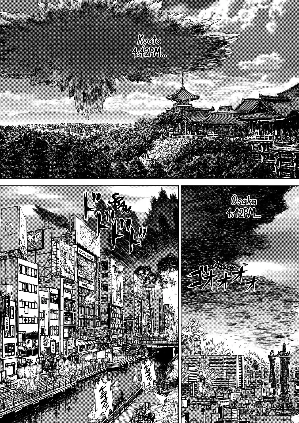 Raqiya Chapter 45