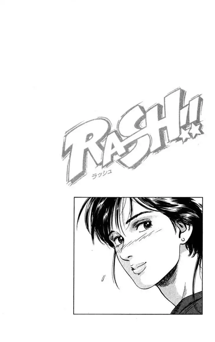 Rash!! Chapter 2