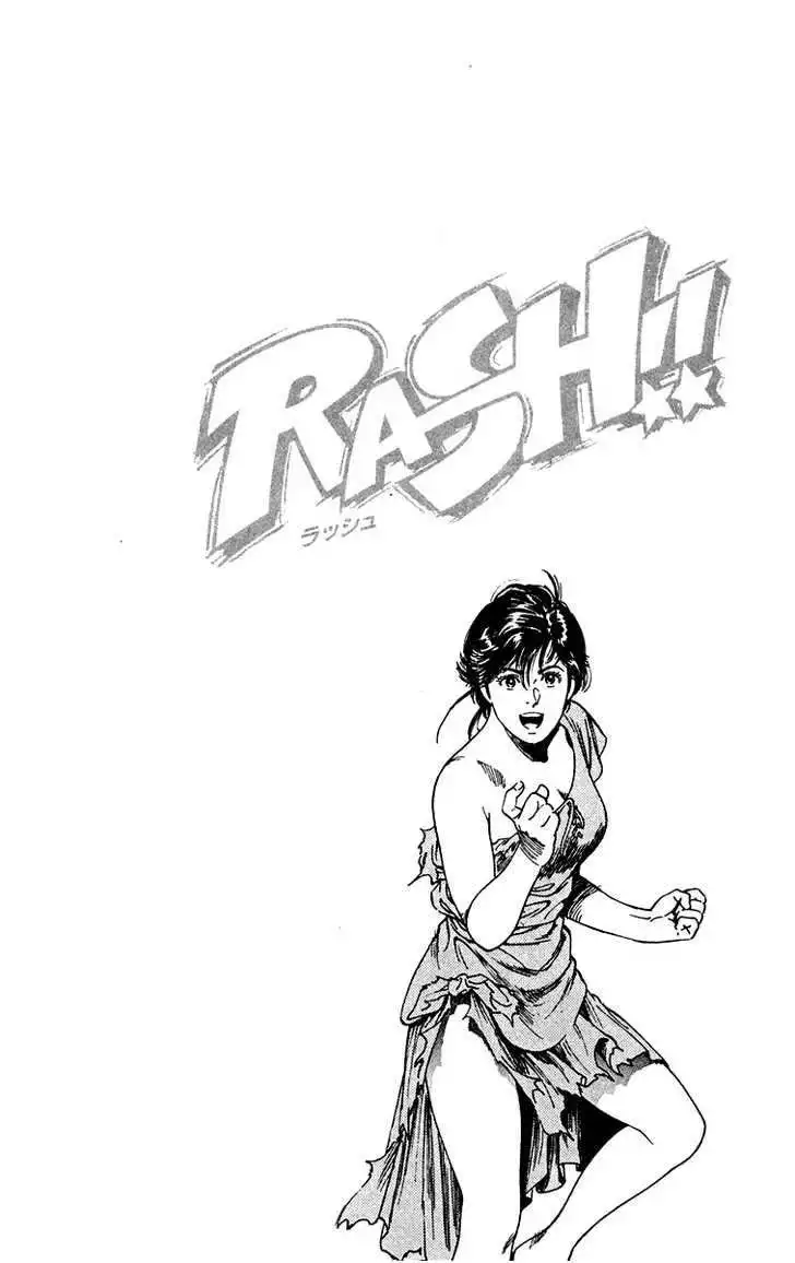 Rash!! Chapter 6