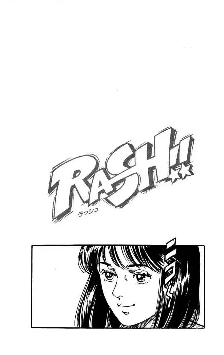 Rash!! Chapter 8