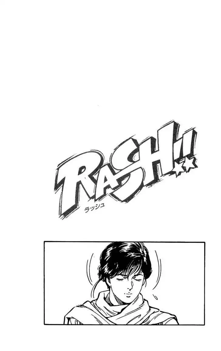 Rash!! Chapter 9