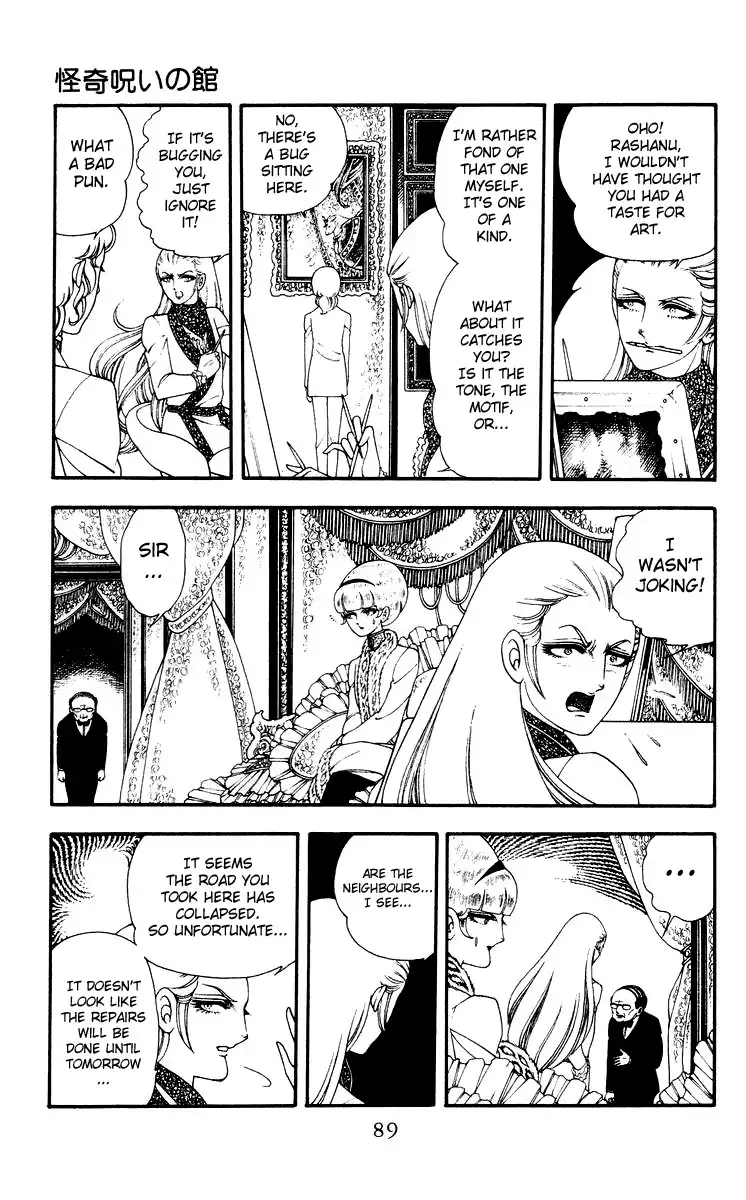 Rashanu! Chapter 3 13