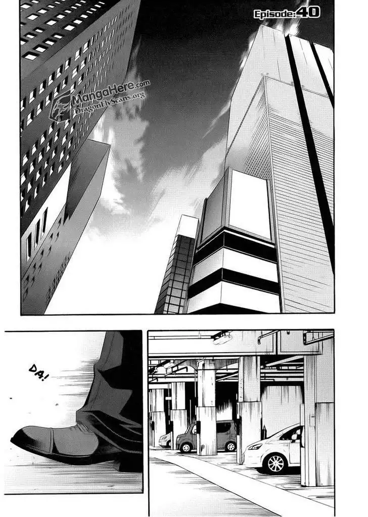 Ratman Chapter 40