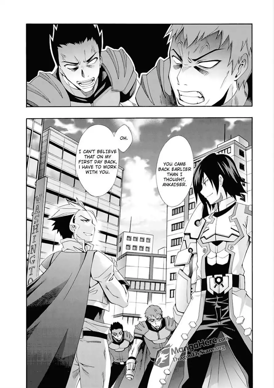 Ratman Chapter 45