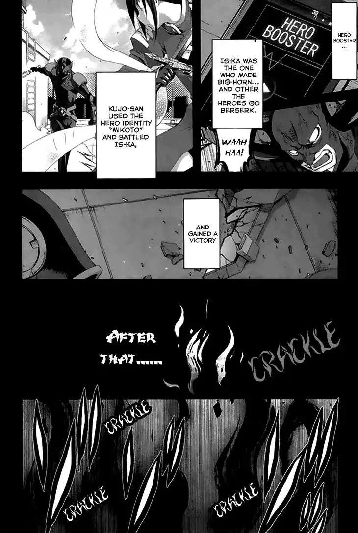 Ratman Chapter 49