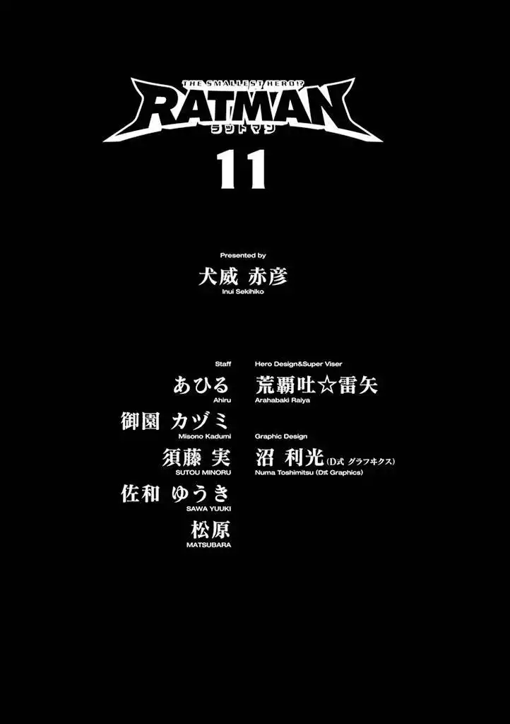 Ratman Chapter 56