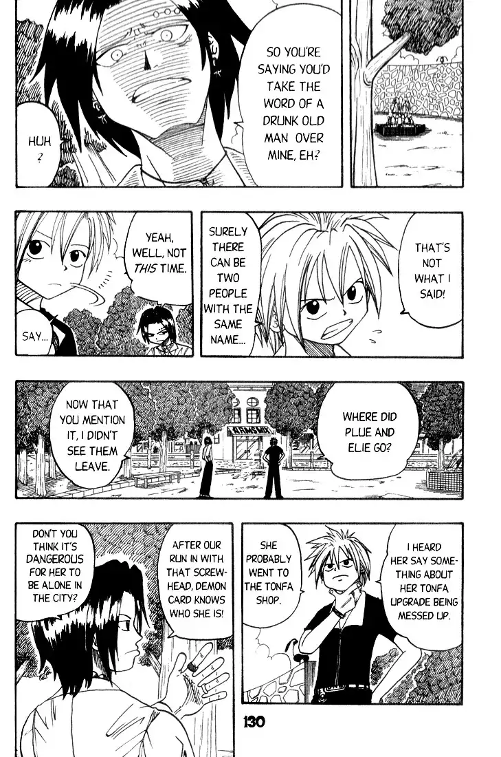 Rave Master Chapter 11