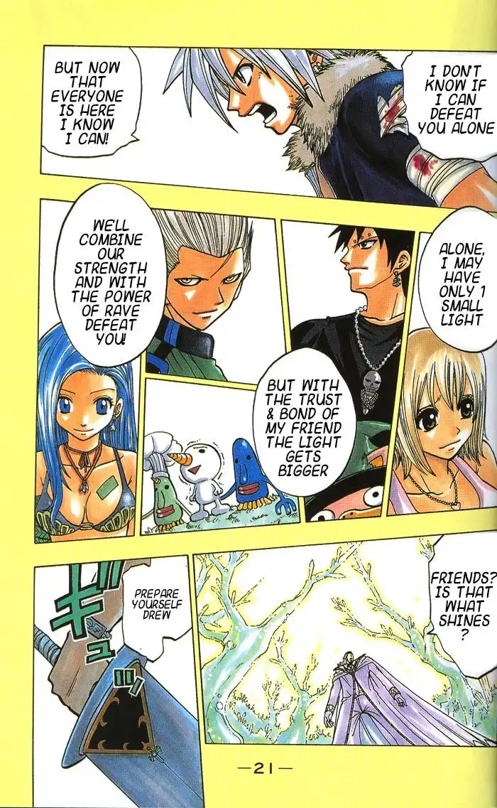 Rave Master Chapter 130