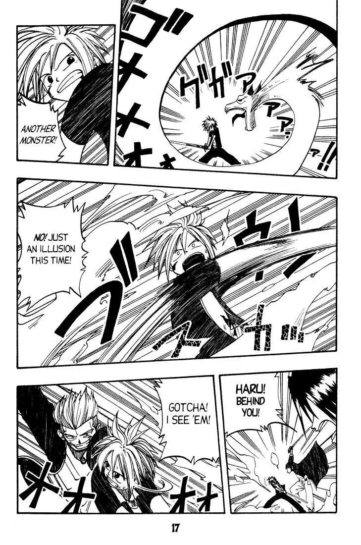 Rune Rave Master Rave Master Chapter 14