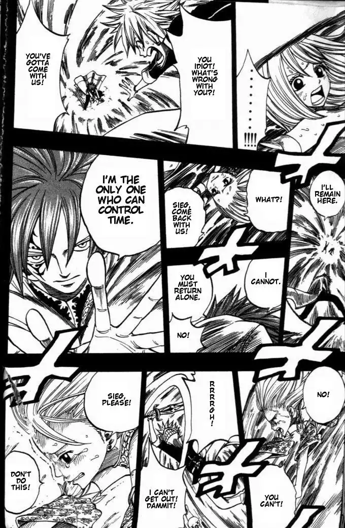 Rave Master Chapter 259