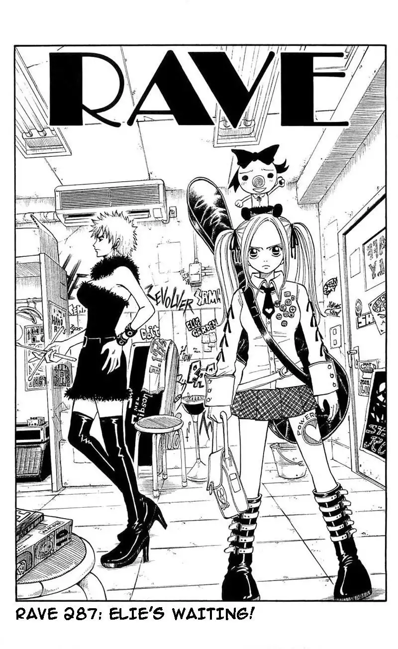 Rave Master Chapter 287