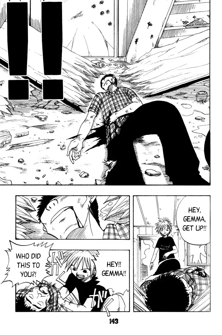 Rave Master Chapter 3