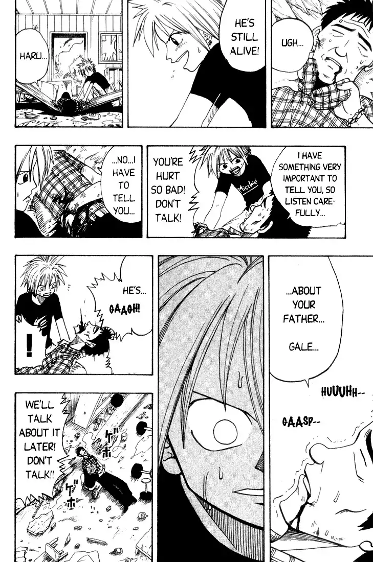 Rave Master Chapter 3