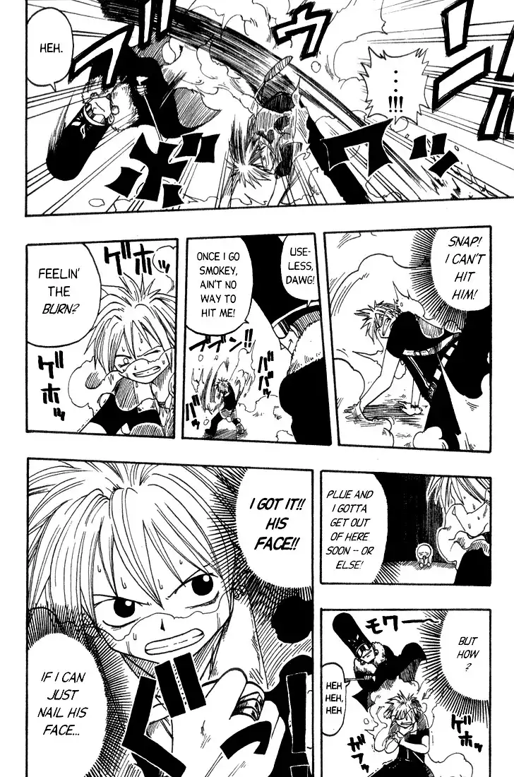 Rave Master Chapter 6