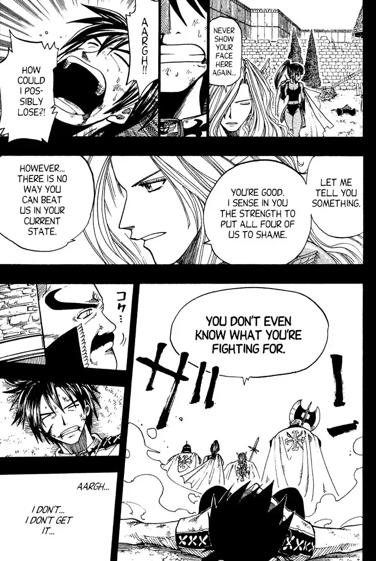 Rave Master Chapter 73.002