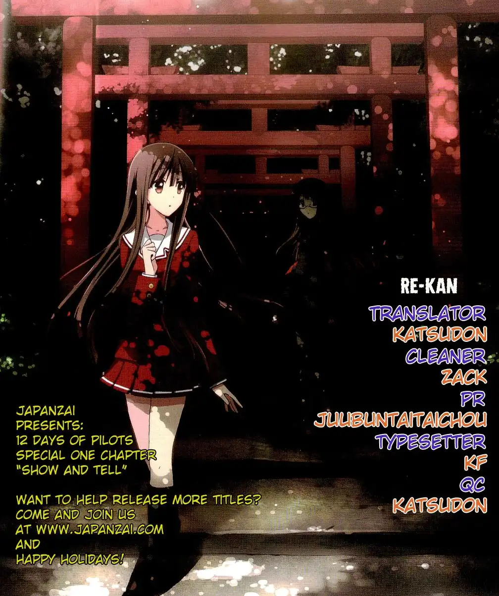 Re-Kan! Chapter 1