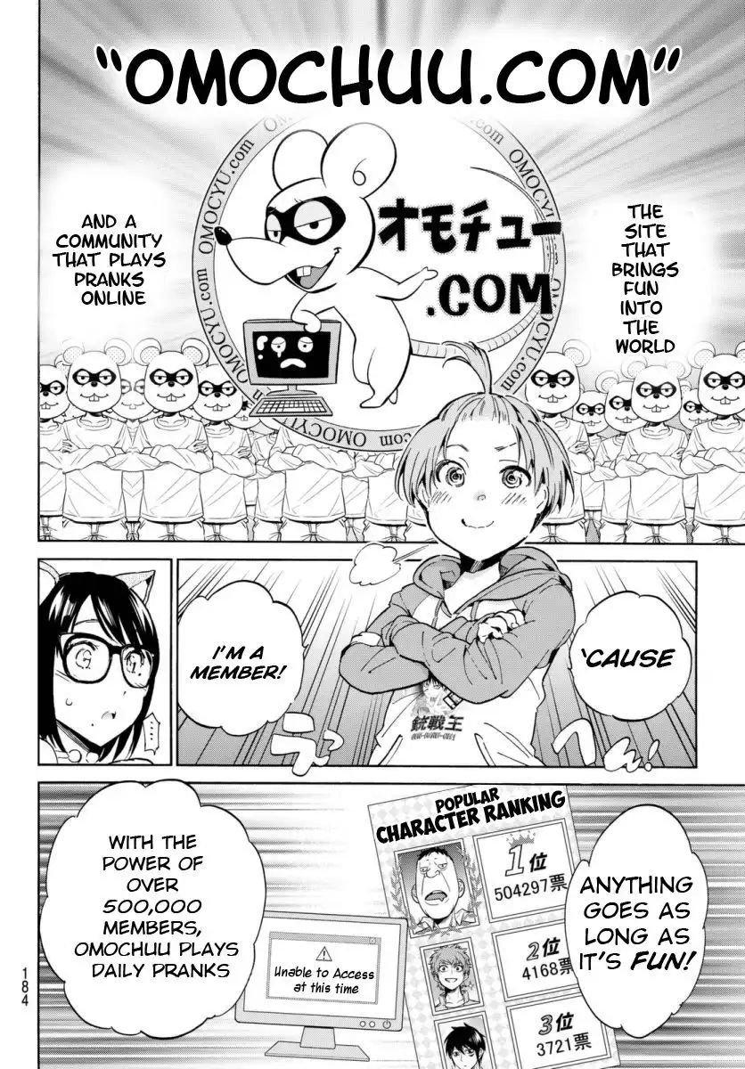 Real Account Chapter 48