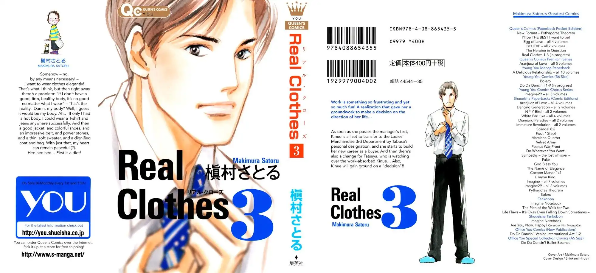 Real Clothes Chapter 13