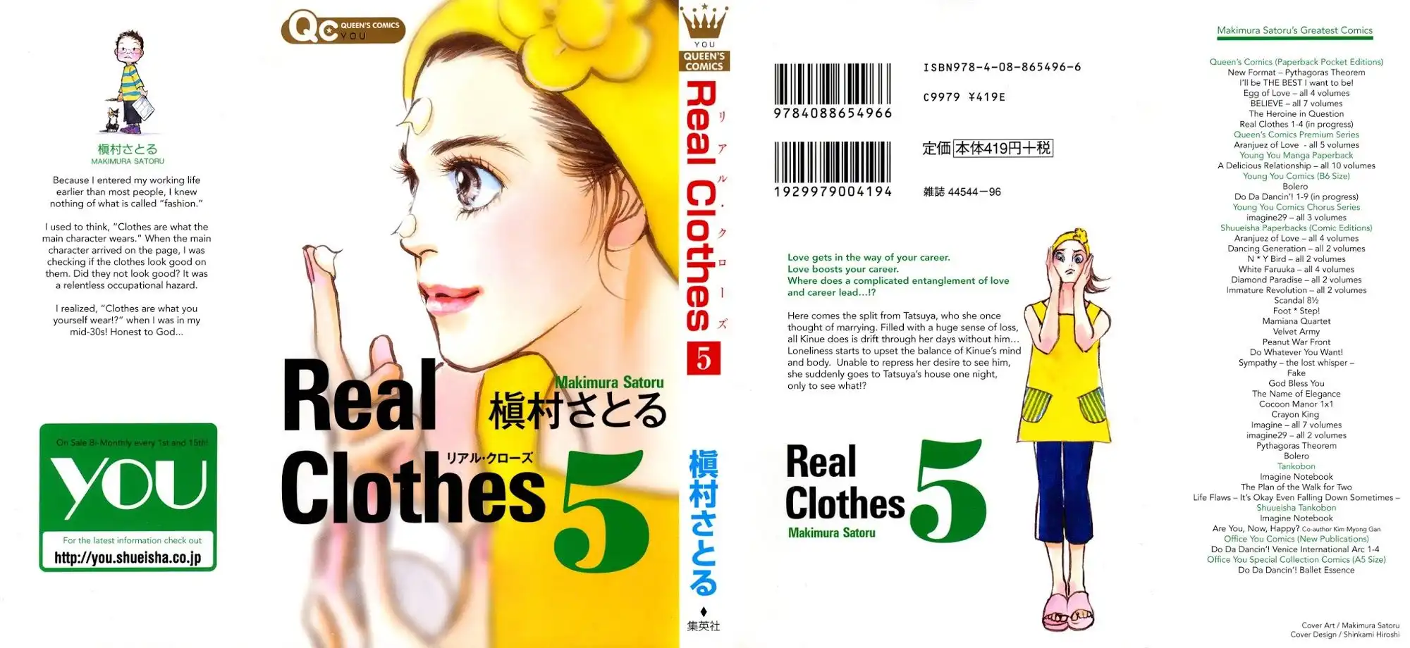 Real Clothes Chapter 30