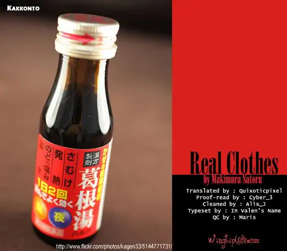 Real Clothes Chapter 31