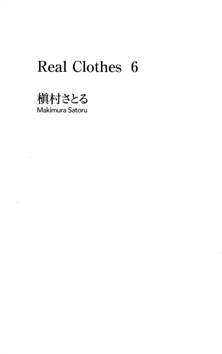 Real Clothes Chapter 38