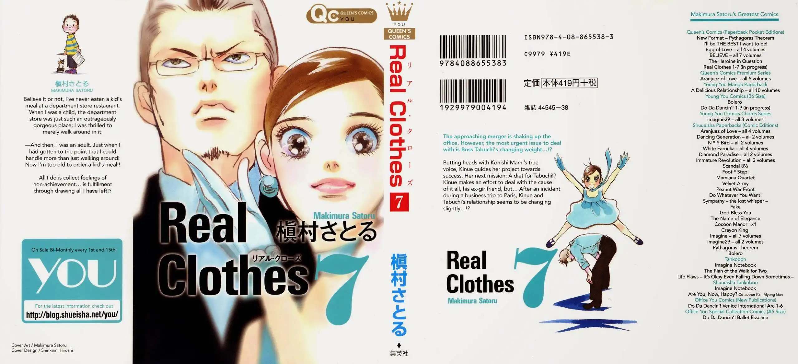 Real Clothes Chapter 46